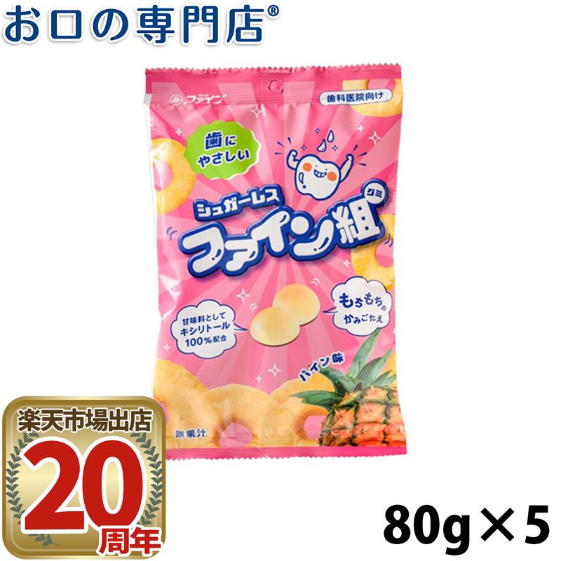 ڴָꡪоݾP10ܳۥ奬쥹 ե 80g(20γ)5 