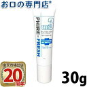 ホワイトニング ピュリフレッシュ トレス ソニックジェル(歯磨ジェル) 30g