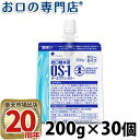 【送料無料】 経口補水液 OS-1(オーエスワン) オーエスワンゼリー 200g ×30個