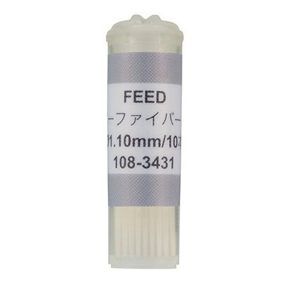 フィード　FEEDスーパーファイバーポスト　10本　φ1.10mm　 [保険適用]