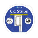 ビーエスエーサクライ C.C ストリップス 1本 ネイビー 25μm 0.15mm厚