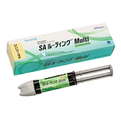 クラレ SAルーティング Multi ハンドミックス 1セット ユニバーサル