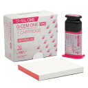GC ジーセムONE neo カートリッジ ユニバーサル(A2)(4)