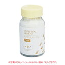 ジーシー カッパーシールセメン 粉末 125g 1本 ホワイト