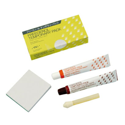 フリージノール テンポラリーパック