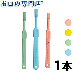 https://thumbnail.image.rakuten.co.jp/@0_mall/okuchi/cabinet/item_thumb/551434.jpg