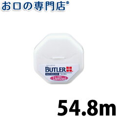 https://thumbnail.image.rakuten.co.jp/@0_mall/okuchi/cabinet/item_thumb/551589.jpg