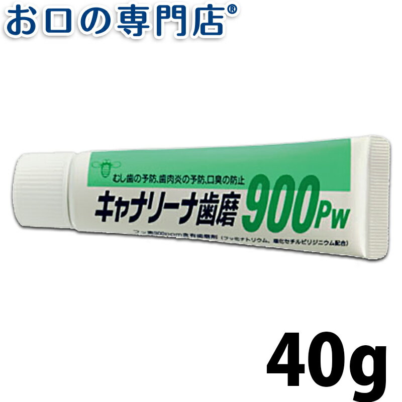 【19日限定最大P5倍】ビーブランド 