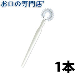 https://thumbnail.image.rakuten.co.jp/@0_mall/okuchi/cabinet/item_thumb/576846.jpg