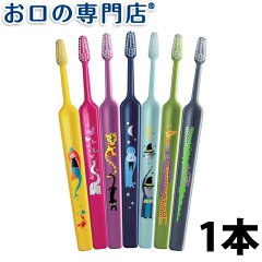 https://thumbnail.image.rakuten.co.jp/@0_mall/okuchi/cabinet/item_thumb/677192.jpg