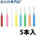 【姫流11周年セール】 小林製薬　糸ようじ フロス＆ピック デンタルフロス　20本入り　卓上容器 (歯間清掃フロス)( 4987072510063 )※パッケージ変更の場合あり