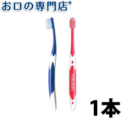 https://thumbnail.image.rakuten.co.jp/@0_mall/okuchi/cabinet/item_thumb/d-00001661-1.jpg