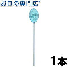 https://thumbnail.image.rakuten.co.jp/@0_mall/okuchi/cabinet/item_thumb/d-00002121.jpg