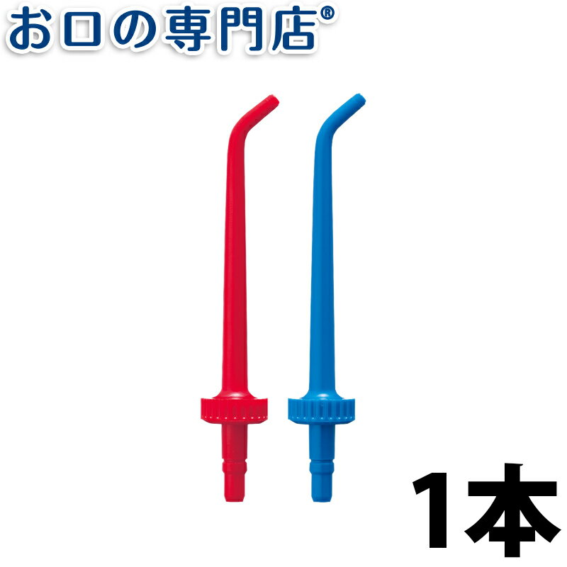 【20日限定最大P8倍要エントリー】