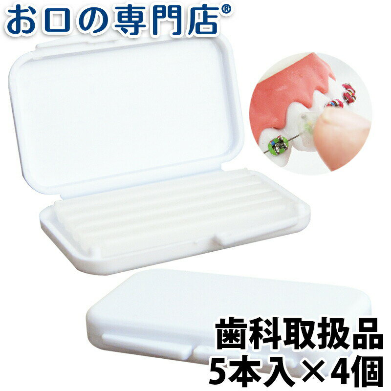 【最大800円OFFクーポン有】【送料無