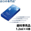 【当店限定P10倍+クーポンあり】【メール便送料無料】ホワイ...