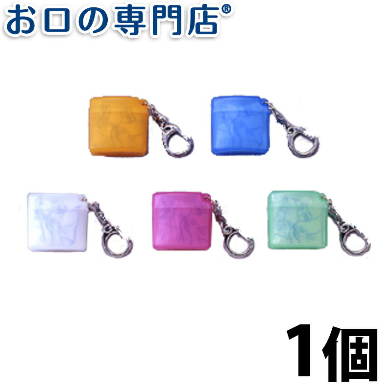 株式会社センジョーレサコ(RESACO) 1個 歯科専売品 【メール便OK】