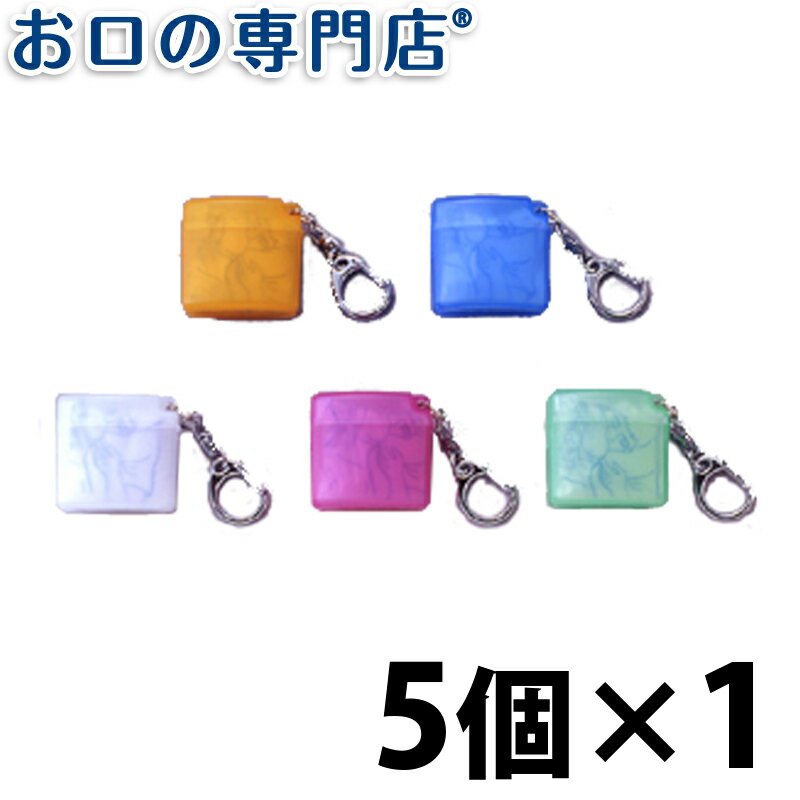 【19日限定最大P5倍】株式会社センジョーレサコ(RESACO) 5個セット 歯科専売品