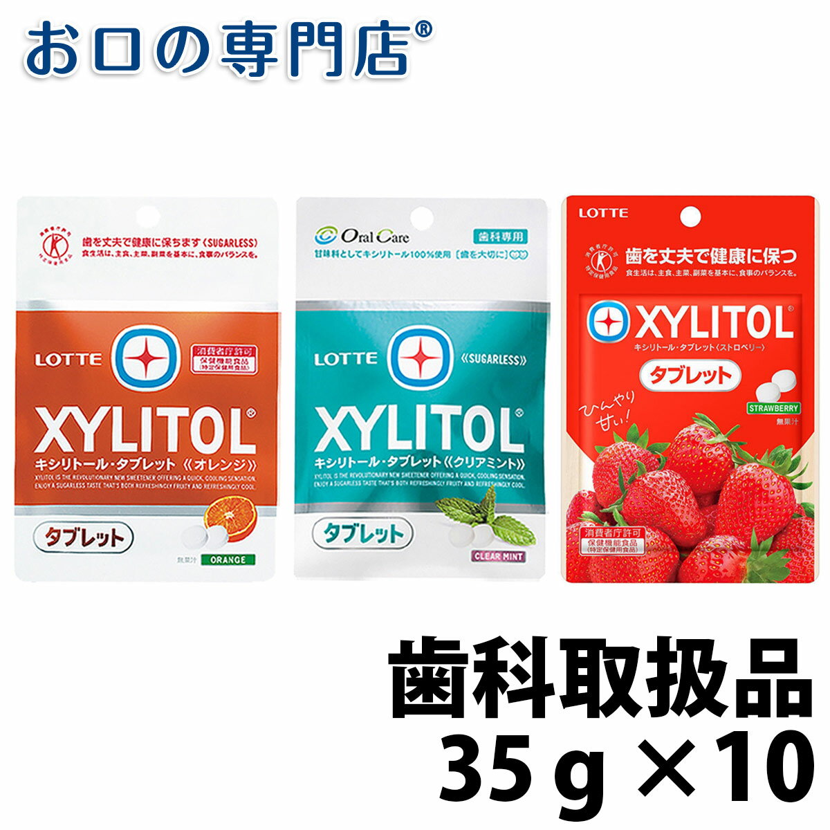 ホワイトデー 2024 キャンディ お返し お菓子 和菓子 ギフト みるたま 人気