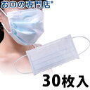【ポイント5倍/250円&50円...