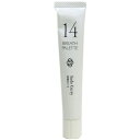マーガレット・ジョセフィン ブレスパレット 25g No.14 印度カリー