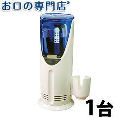 https://thumbnail.image.rakuten.co.jp/@0_mall/okuchi/cabinet/item_thumb2/a-00001857.jpg