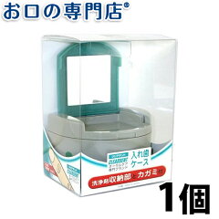 https://thumbnail.image.rakuten.co.jp/@0_mall/okuchi/cabinet/item_thumb2/a-00001871.jpg