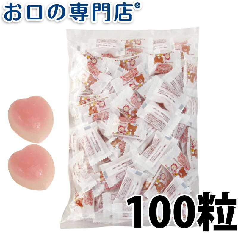 【最大P17倍要エントリー/最大800円OF