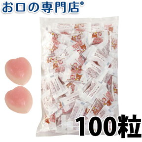 【最大10％OFFクーポン有】リラックマ キシリトールグミ いちごヨーグルト風味（100粒入） 歯科専売品