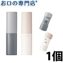 【送料無料】 口臭ケア タニタ ブレスチェッカー EB-100 × 1個