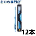 【あす楽】サムフレンド ef（イフ）シリーズ イフ アダット （標準ヘッド） × 12本 【メール便OK】 歯科専売品