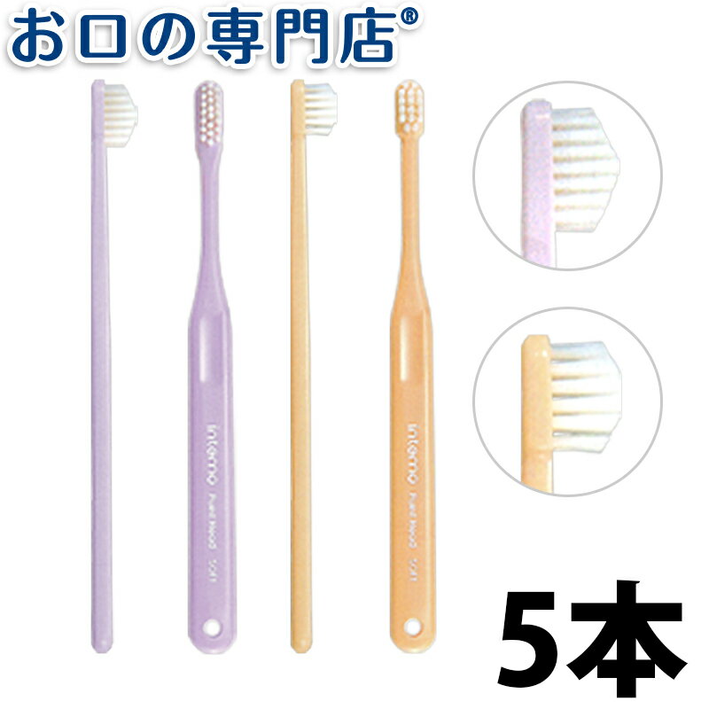 【送料無料】 P.D.R. (ピーディーアール） C・Selection インテモ × 5本 PDR 歯科専売品のサムネイル