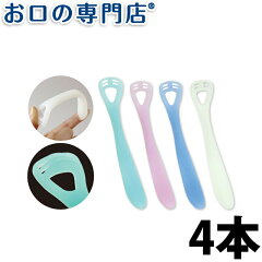 https://thumbnail.image.rakuten.co.jp/@0_mall/okuchi/cabinet/item_thumb2/g-00000885.jpg