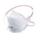 【在庫限り】医療用 不織布 3M Aura N95 微粒子用マスク 20枚入り 1箱【送料無料】(4)
