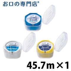 https://thumbnail.image.rakuten.co.jp/@0_mall/okuchi/cabinet/item_thumb2/imgrc0092641771.jpg