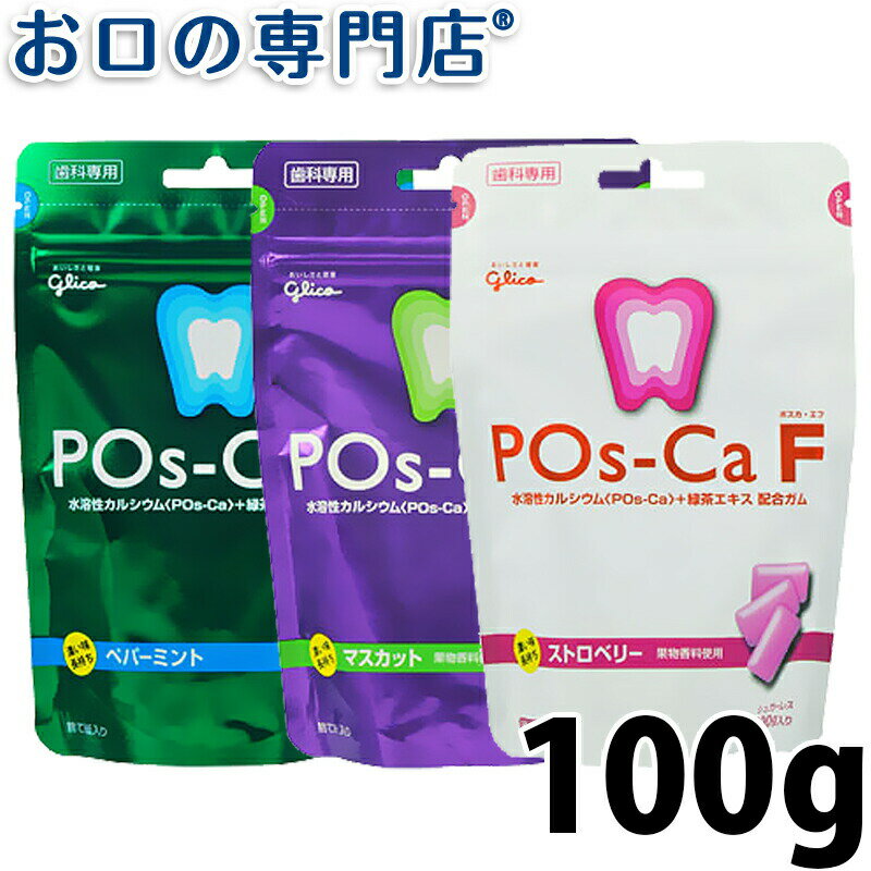 【23:59迄 最大P8倍条件有/最大800円OFF