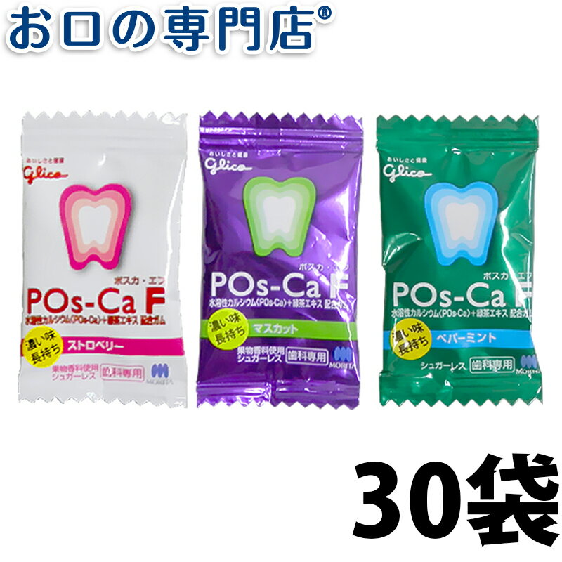 【最大800円OFFクーポン有】【送料無