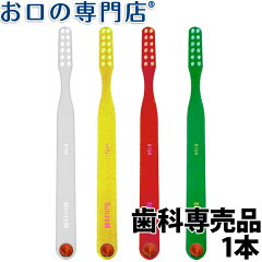 https://thumbnail.image.rakuten.co.jp/@0_mall/okuchi/cabinet/item_thumb2/k-00057003.jpg