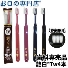 https://thumbnail.image.rakuten.co.jp/@0_mall/okuchi/cabinet/item_thumb2/q-00000006-4-wk01.jpg