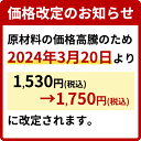 【最大10％OFFクーポン有】【送料無料】タフト17(ミディアム) 歯ブラシ 10本 子供用 乳歯列期　歯科専売品 【タフト17】【2色以上のアソート】 2