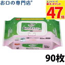 【最大P47倍要エントリー/最大100円OFFクーポン有★27日1:5...(4)
