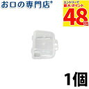 【最大P48倍要エントリー★11日1:59迄】タフト17・タフト20・マミー17専用 小児用 歯ブラシキャップ 1個 ハブラシ/歯ブラシ/子供用 歯科専売品 【...