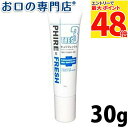 ホワイトニング ピュリフレッシュ トレス ソニックジェル(歯磨ジェル) 30g