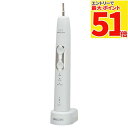 【最大P51倍要エントリー/最大5%OFFクーポン有★15日限定】ソニッケアー プロテクトクリーン プロフェッショナル 1台