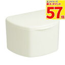 【最大P57倍要エントリー★11日1:59迄】BSA プレーンポット 義歯ケース 1個(4)