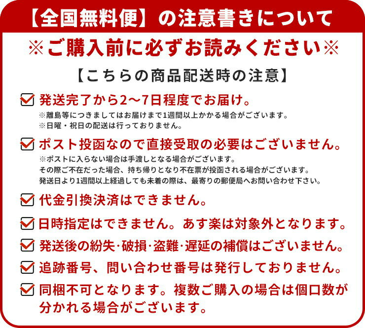 【全国無料便】コンクール ジェルコートF 90g 1個 + 艶白歯ブラシツインMS(日本製） 1本付き（色はおまかせ）【コンクール】