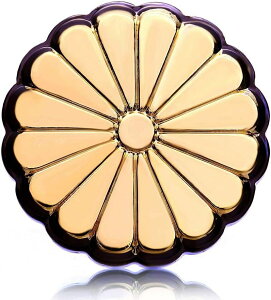 Don Flyee 菊花紋章 菊紋 十六八重表菊 ピンバッジ ピンズ バタフライクラッチ バッジ スーツ 胸元 面白 グッズ 雑貨 C0002