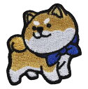 ワッペン屋Dongri 犬 ドッグ 縦4.5cm 横4.5cm おもしろ 刺繍 アイロン ワッペン アップリケ 可愛い W0012