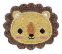 ワッペン屋Dongri ライオン 動物 縦4.5cm 横4.5cm おもしろ 刺繍 アイロン ワッペン アップリケ 可愛い W0029