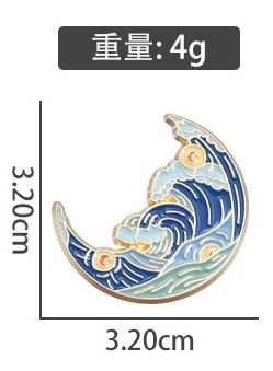 ピンバッジ ゴッホ 星月夜 月 宇宙 バタフライクラッチ バッジ ラペルピン ブロー...